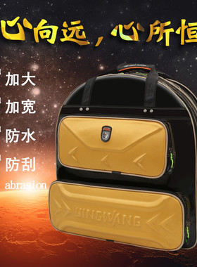 二三层多功用渔具鱼护饵料渔具包钓鱼背包双肩防水钓鱼包垂钓用包