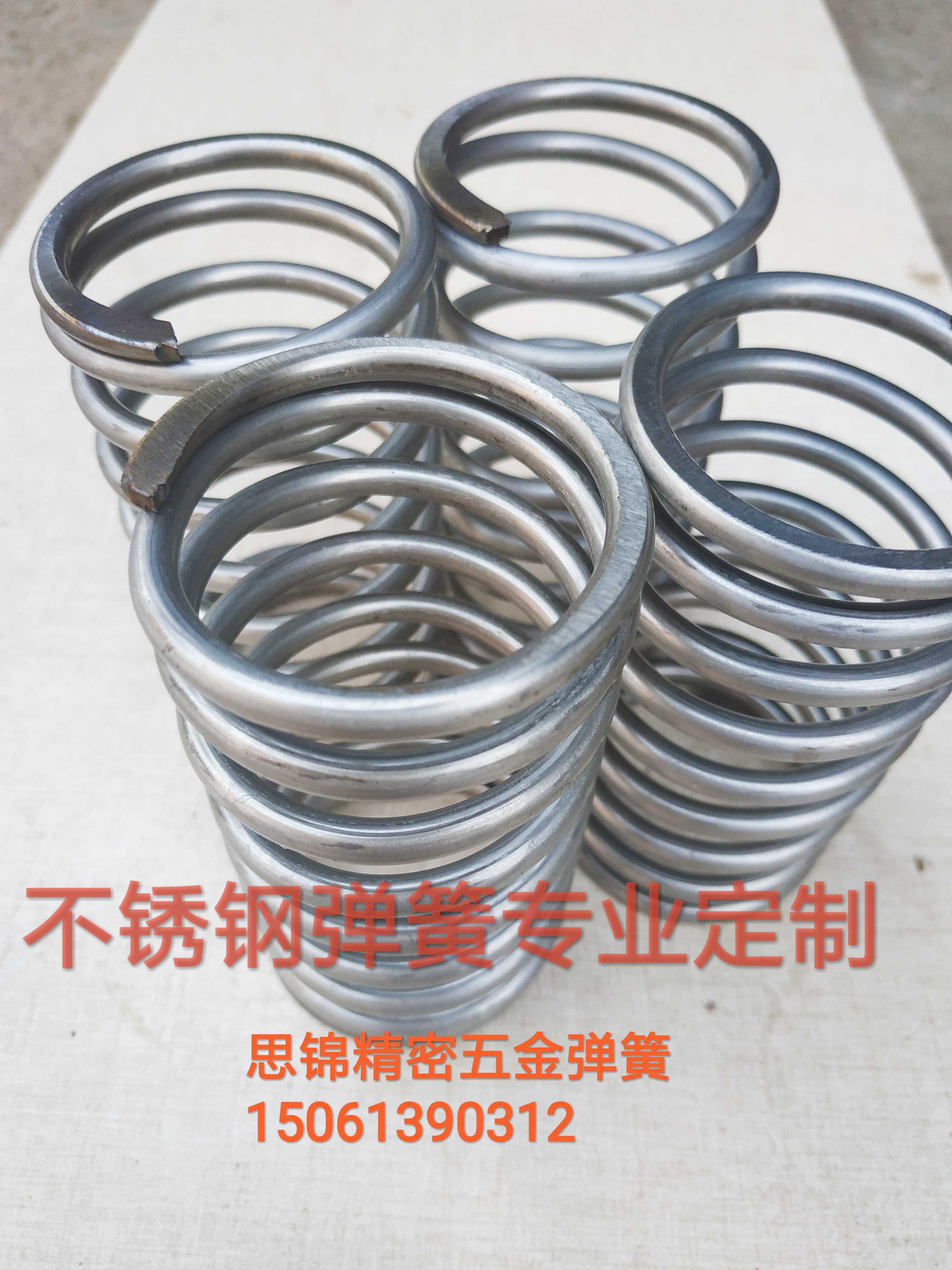 不锈钢Y型压簧 压缩弹簧定制 线径6到7/ 8 10/12/14/16/18/20mm