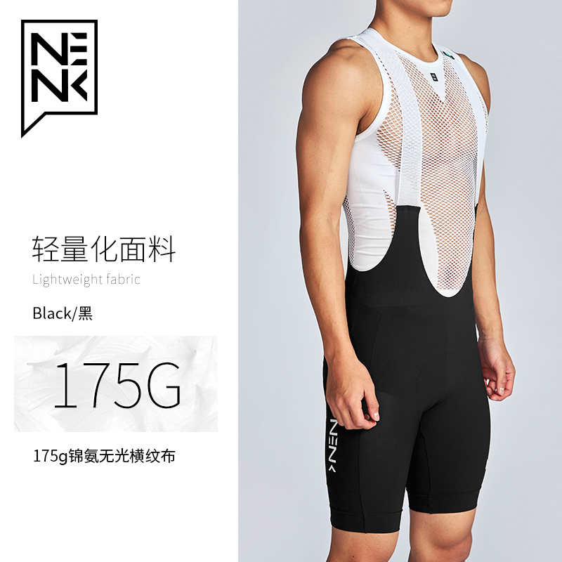 NENK夏季骑行短裤男公路车骑行裤背带裤EIT坐垫自行车服装单车裤