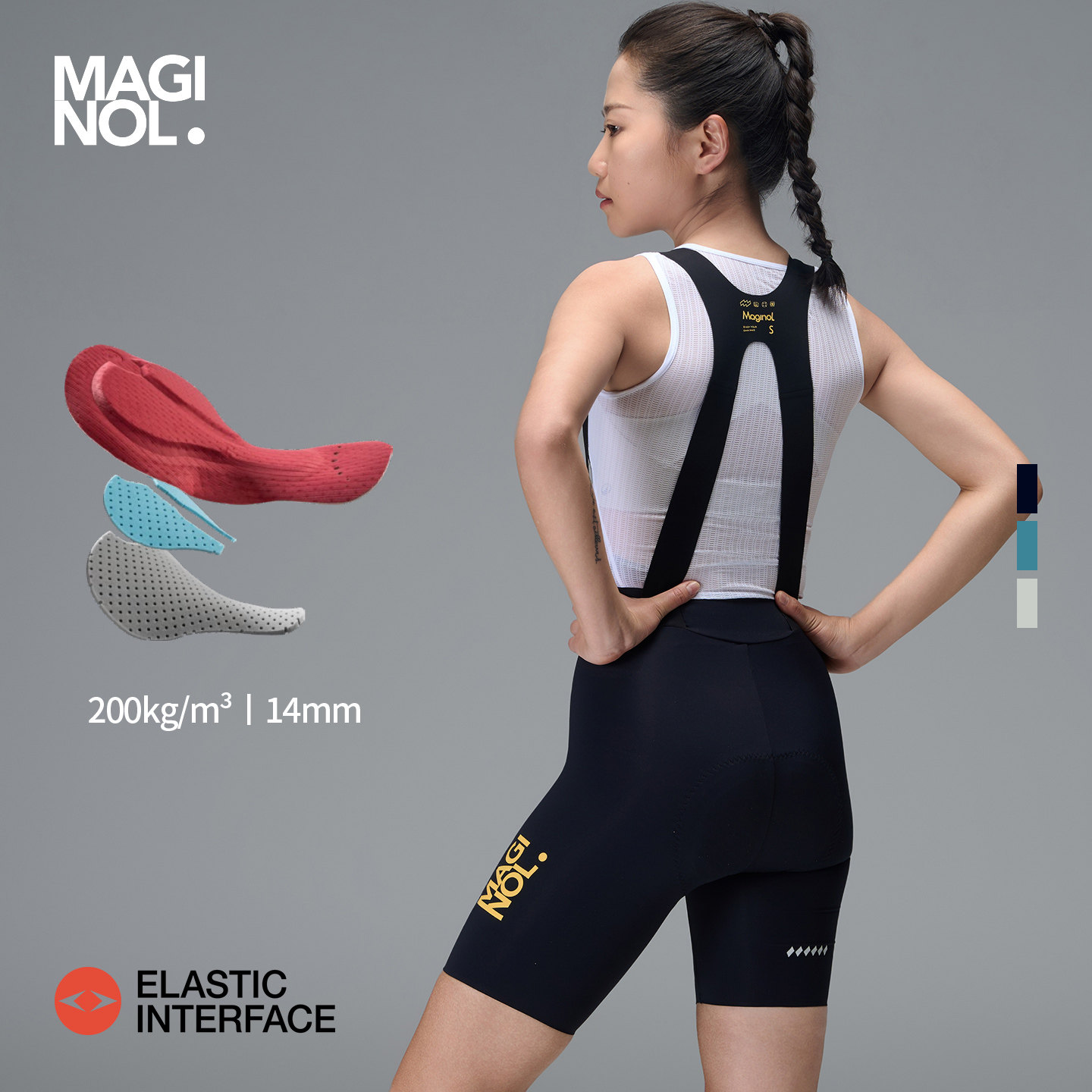 MAGINOL免脱背带骑行短裤女款图片