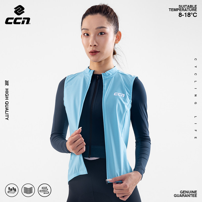 CCN春秋冬季骑行服女式山地车自行车骑行马甲防风保暖公路车风衣