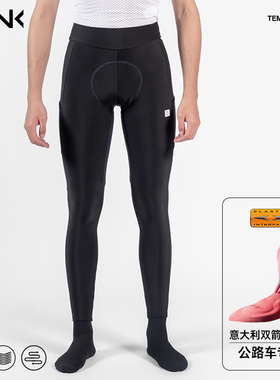 NENK秋冬抓绒骑行裤男自行车骑行服双箭头坐垫公路车口袋保暖长裤