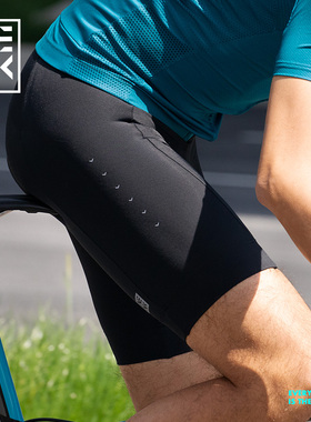 NENK夏季背带骑行裤男速干透气公路车骑行服单车裤山地自行车短裤