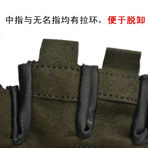 Gants de cyclisme mixte WONNY - Ref 2244843 Image 4