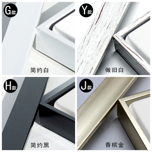 亚麻油画布框带布配简约外框绘画丙烯麻棉布涂层加厚整框挂墙顺丰