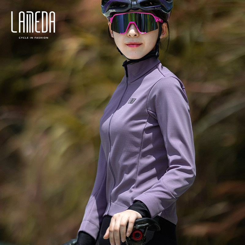 兰帕达秋冬季骑行服女套装防风抓绒保暖公路山地车自行车外套上衣