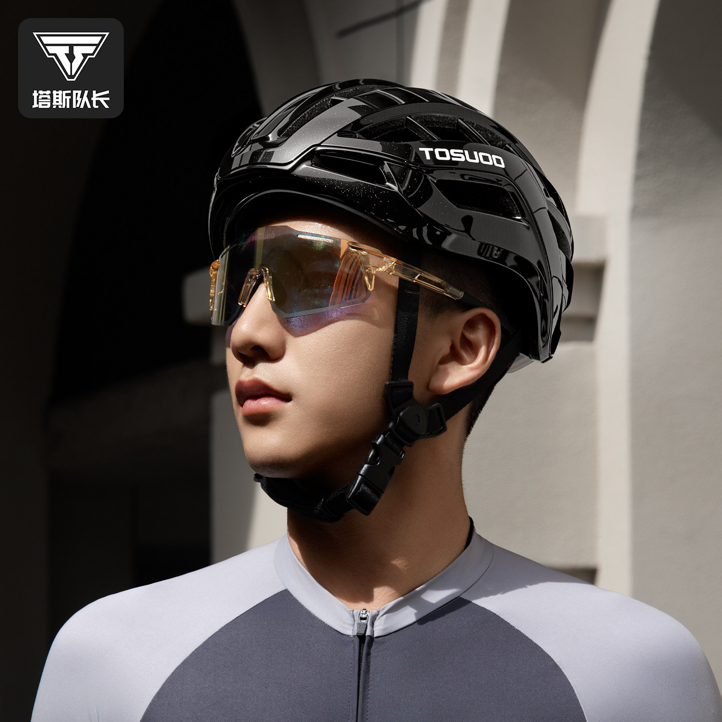 塔斯队长骑行头盔男自行车青少年公路车龙骨一体成型安全帽装备女