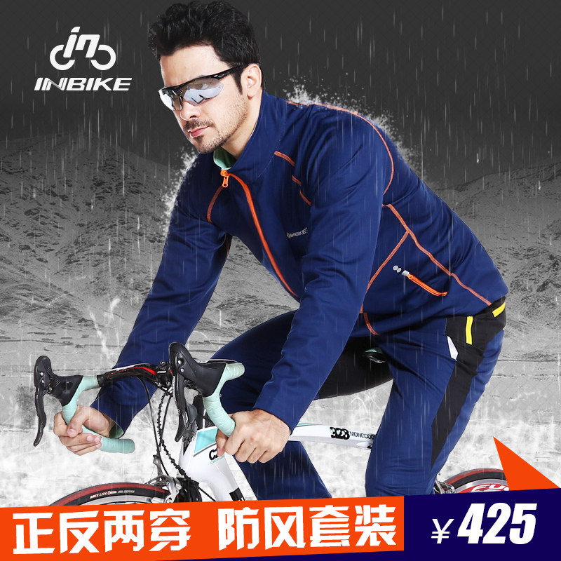 Tenue de cyclisme mixte INBIKE - Ref 2217051 Image 5