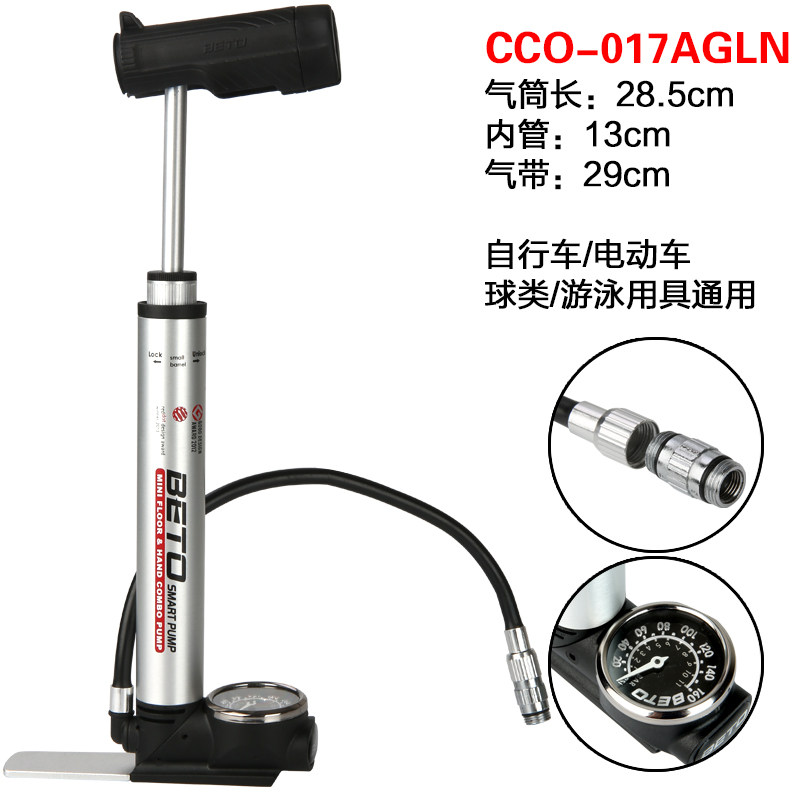 Pompe à vélo BETO - Ref 2388803 Image 4