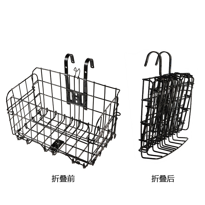 Panier pour vélo en métal - Ref 2266504 Image 5