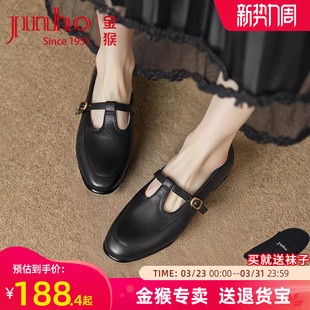 金猴女鞋春夏新款2025玛丽珍通勤百搭浅口单鞋气质女鞋复古皮鞋女