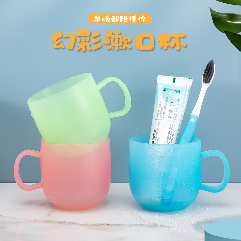 漱口杯轻奢刷牙杯子家用高档情侣洗漱杯卫生间牙刷杯牙具套装儿童