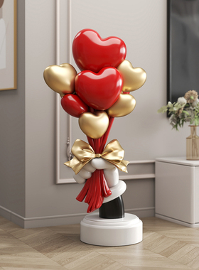 轻奢爱心气球花束落地摆件