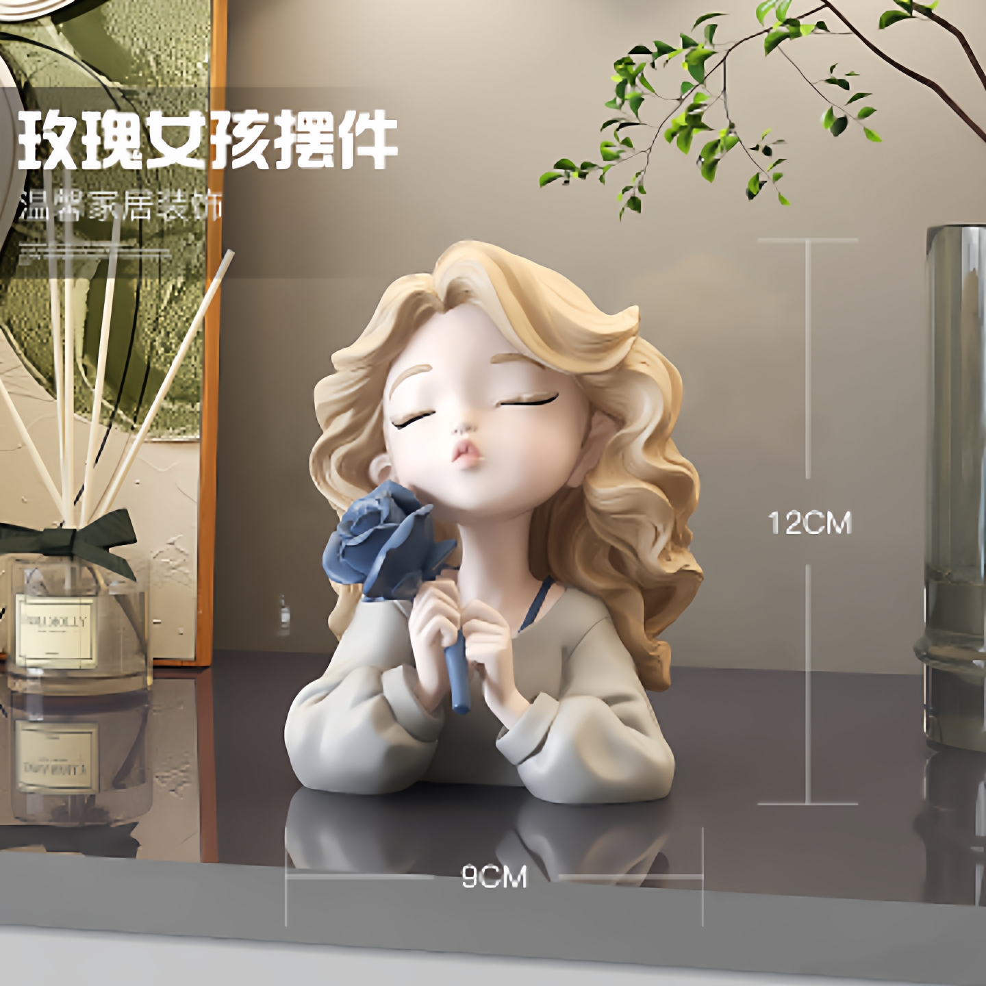 可爱捧花女孩摆件轻奢高档客厅电视酒柜办公室桌面装饰品生日礼物