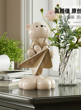 可爱小熊桌面摆件治愈系