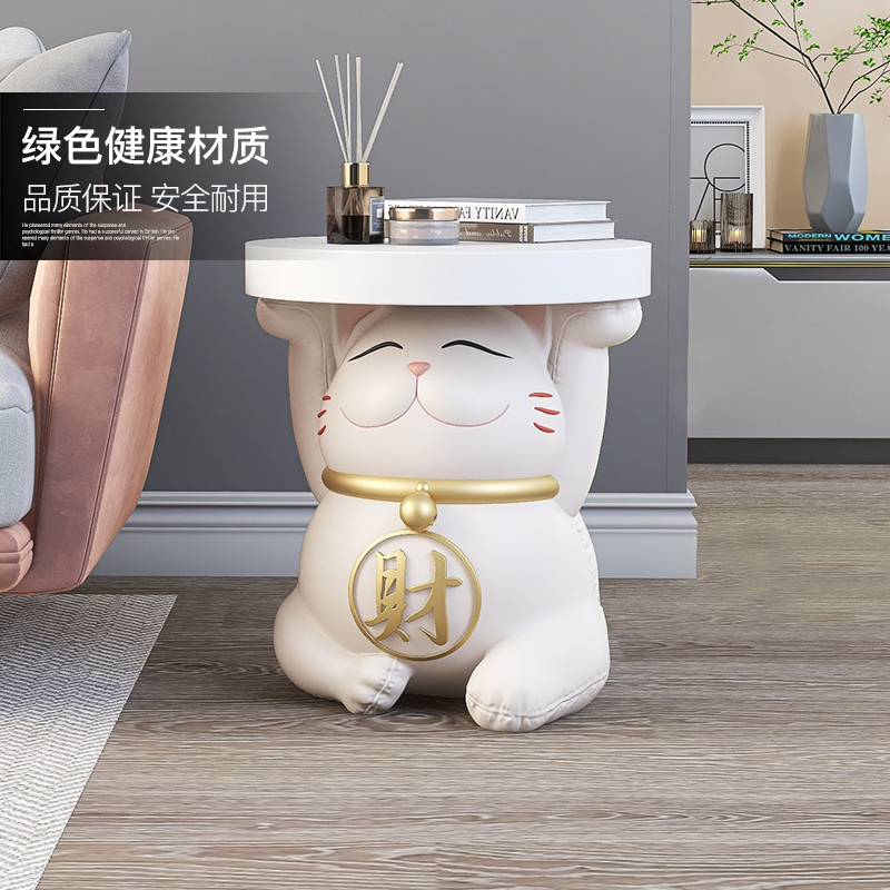 招财猫落地摆件托盘客厅