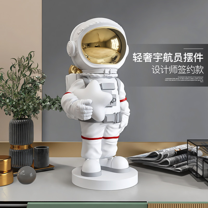 创意宇航员客厅电视柜摆件家居饰品太空人进门玄关办公室桌面装饰