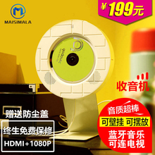 麦丝玛拉乐动DVD学生CD机器蓝牙DVD播放机复读英语学习光盘影碟机