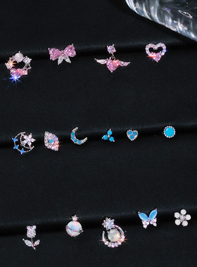 钛钢耳骨钉甜美气质耳钉合集精致百搭小众潮流耳饰2025年新款锆石