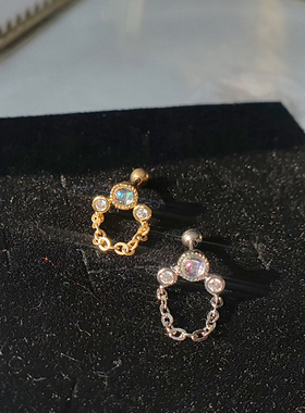 冷淡高级感气质流苏耳钉彩色皓石耳骨钉耳屏钉螺丝拧软骨耳饰细针