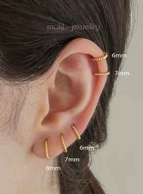 s925耳丁耳圈耳扣耳骨环新款潮耳钉女小众设计感新款耳骨钉女纯银