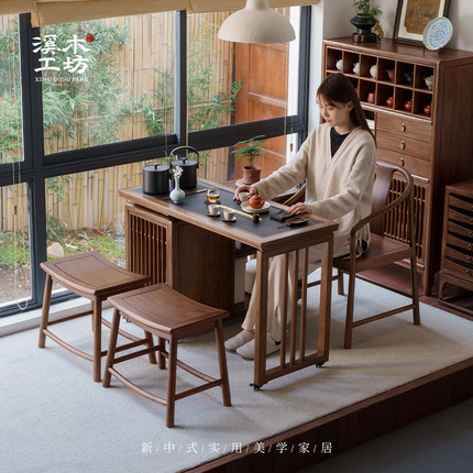 溪木工坊新中式实木茶桌旋转阳台小户型茶台可办公室可移动泡茶桌