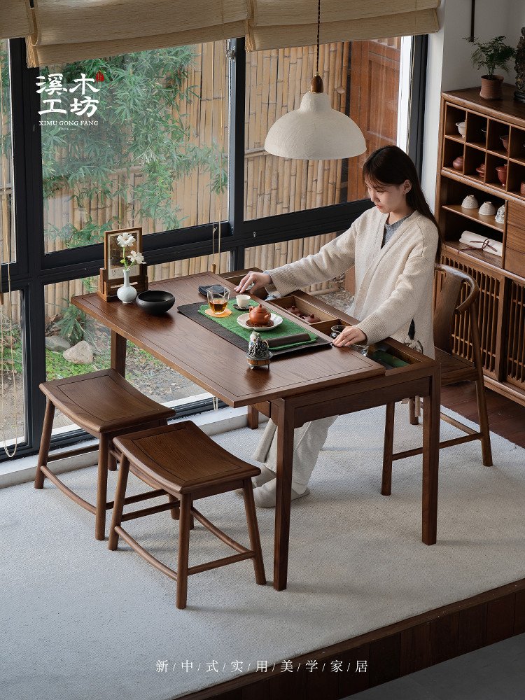 溪木工坊阳台茶桌新中式实木家用小型岩板茶台办公室泡茶桌椅组合