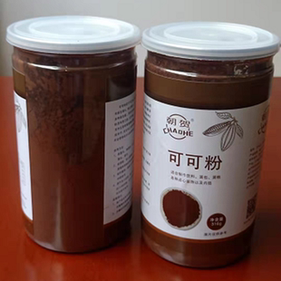 朝贺可可粉饮料面包蛋糕各类点心装饰烘焙食品原料 316g/罐 包邮