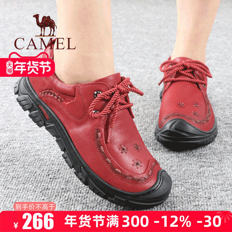 Camel/骆驼女鞋秋季新款真牛皮舒适妈妈徒步登山户外休闲旅游鞋子
