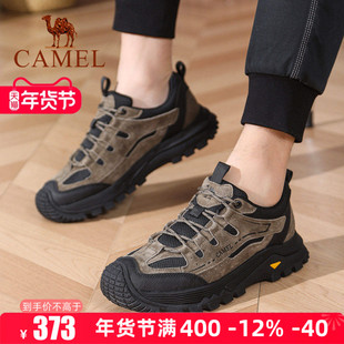 骆驼户外登山鞋2025秋季新款真皮男鞋耐磨徒步鞋子厚底运动休闲鞋