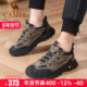 子厚底运动休闲鞋 骆驼户外登山鞋 真皮男鞋 耐磨徒步鞋 26春季 新款