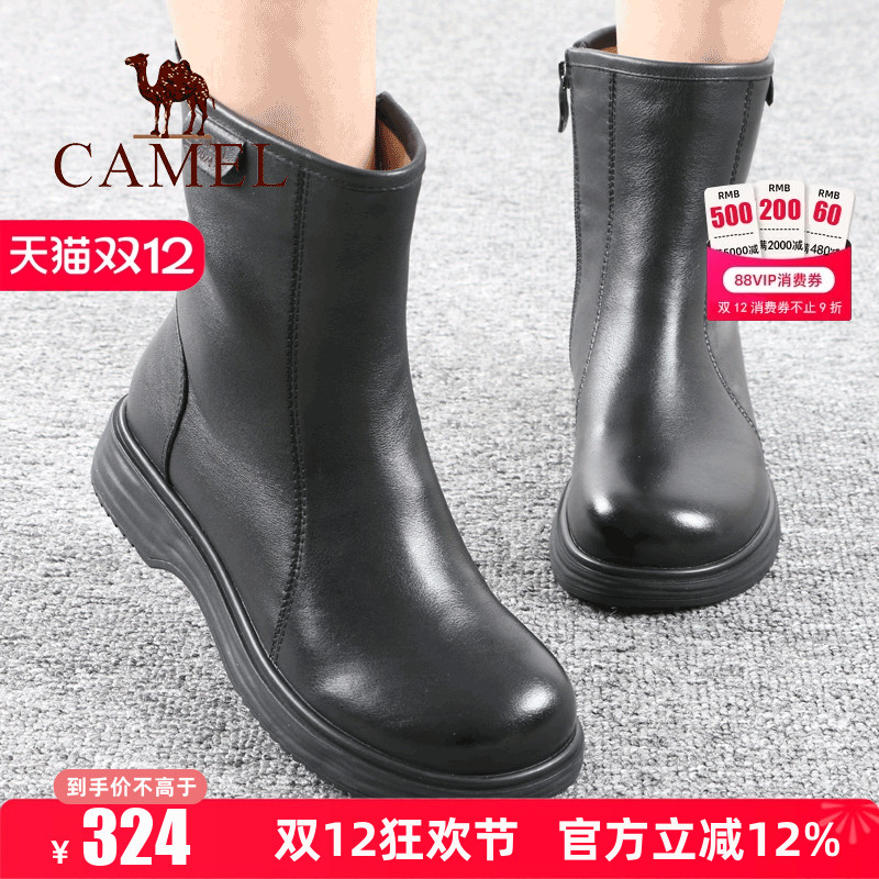 骆驼头层牛皮休闲女靴平底女鞋