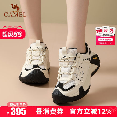 专柜同款   5cm跟高