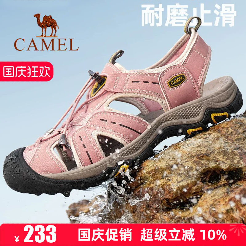 3cm跟高  专柜同款