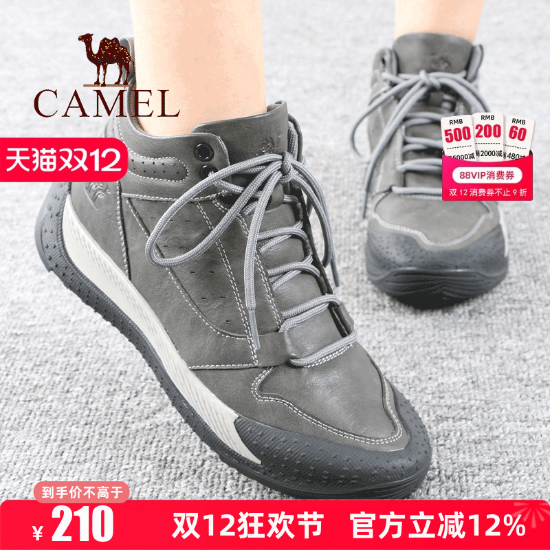 骆驼冬季防滑户外休闲高帮男鞋