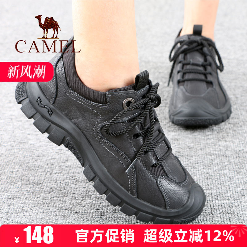 Camel/骆驼男鞋秋冬季新款真牛皮舒适爸爸低帮头层单户外休闲鞋子