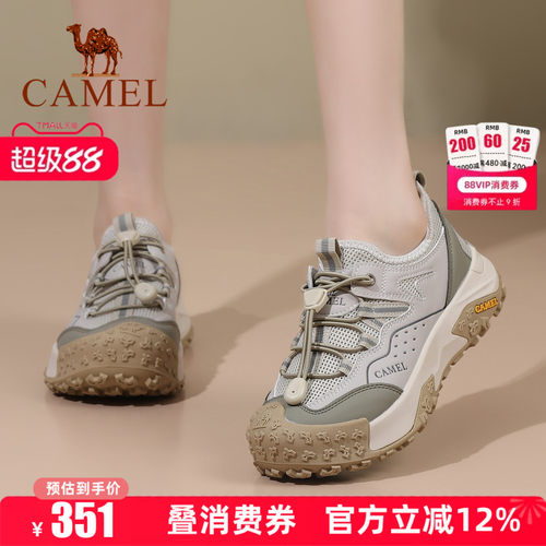 专柜同款  4cm跟高