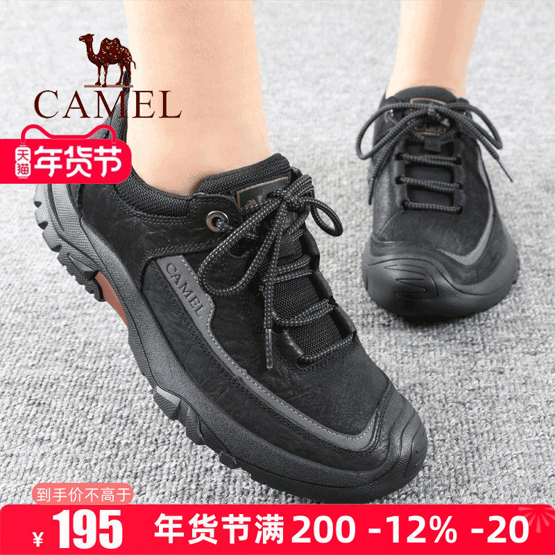 Camel/骆驼男鞋秋季新款头层牛皮系带防滑单男士户外休闲爸爸鞋子