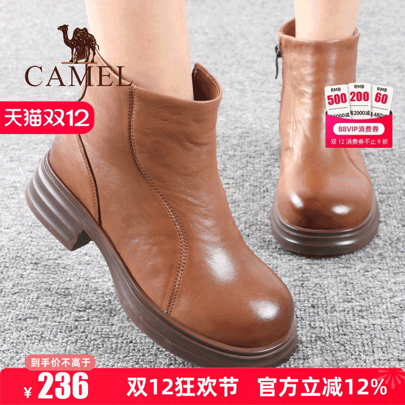 骆驼头层牛皮短靴平跟加绒女鞋