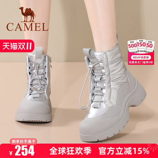 加绒雪地靴户外厚底中筒靴东北羽绒棉鞋 Camel 新款 25冬季 骆驼女鞋