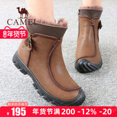 冬季 Camel 骆驼女鞋 加绒保暖真头层牛皮中年平底舒适休闲妈妈靴子