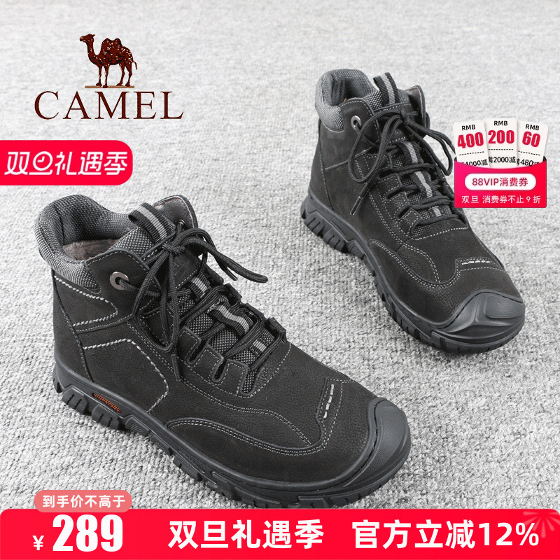 骆驼女鞋冬季加绒保暖真牛皮防滑妈妈短户外休闲徒步登山旅游靴子