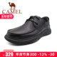 骆驼男鞋 子爸爸鞋 26春季 休闲皮鞋 Camel 鞋 新款 软底舒适中年男士
