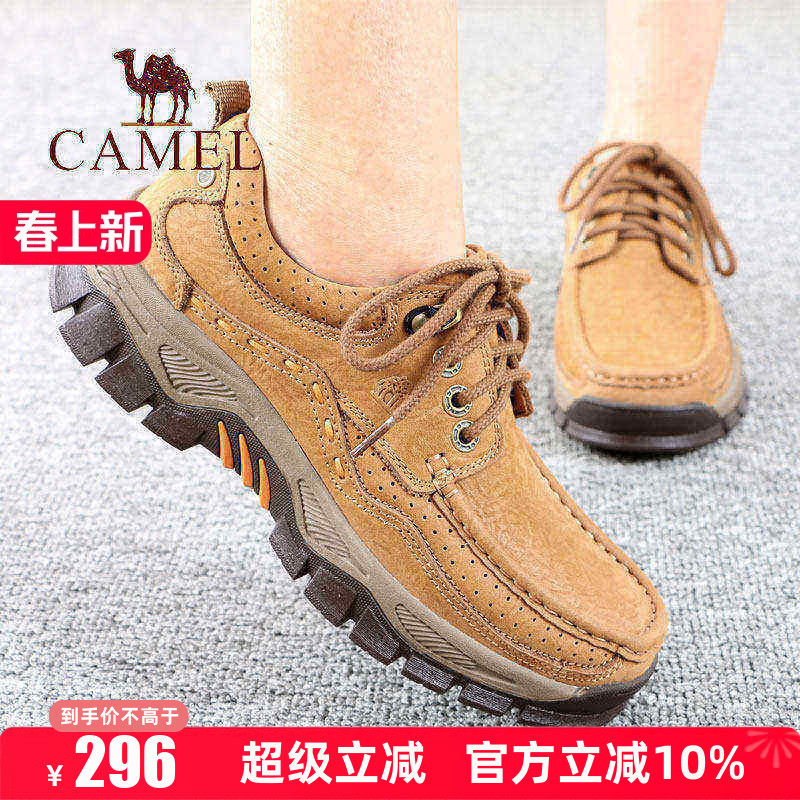 Camel/骆驼男鞋春季新款低帮真牛皮单舒适头层男式户外休闲鞋子
