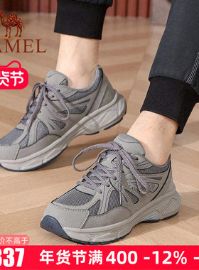 Camel/骆驼男鞋2025秋季新款户外防滑减震徒步鞋男复古休闲运动鞋
