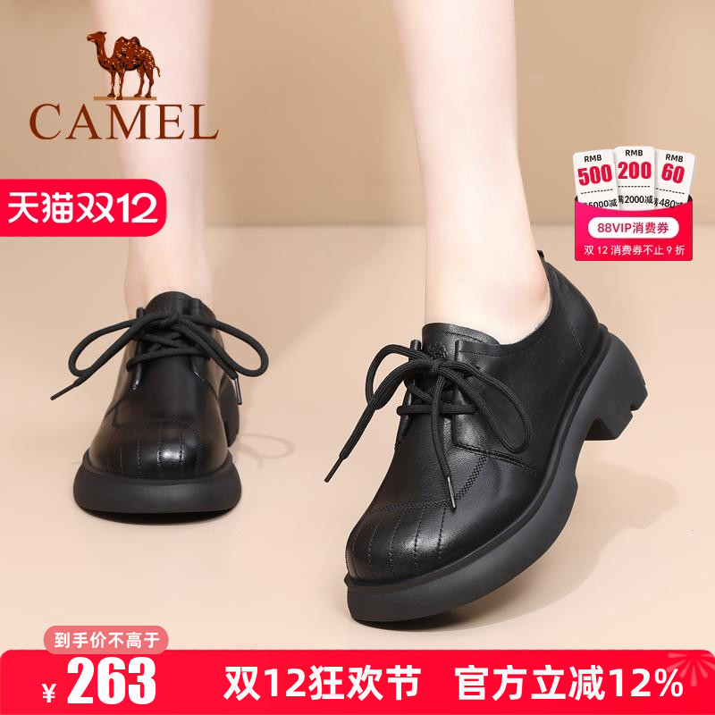 5cm跟高  专柜同款