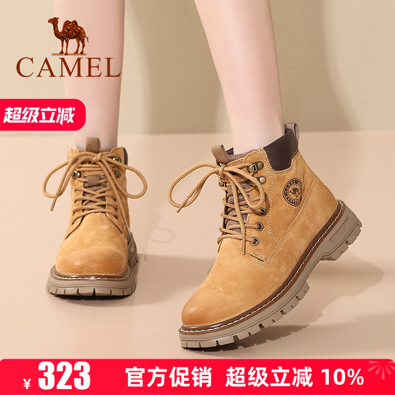 骆驼户外休闲轻质软底马丁靴