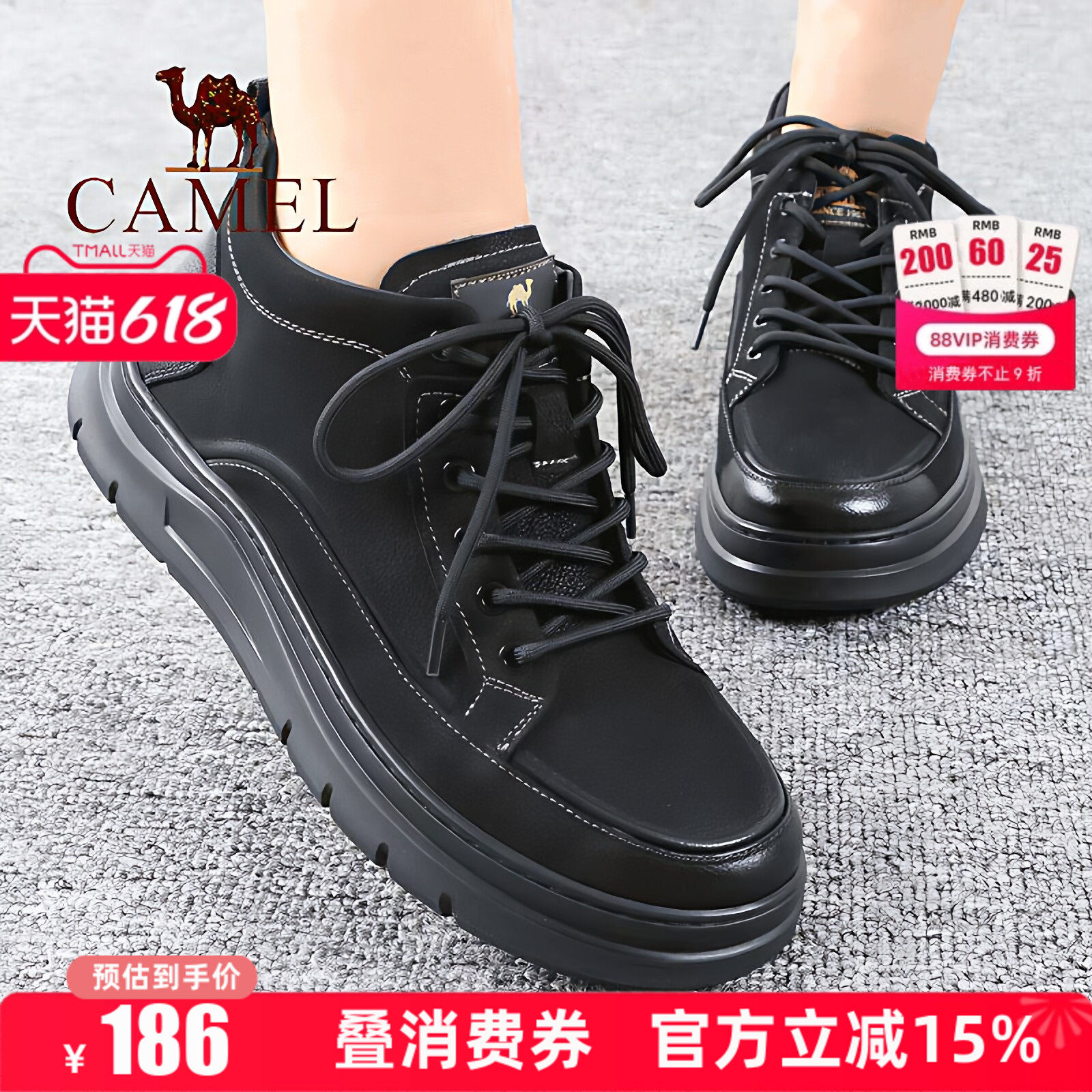 Camel/骆驼男鞋冬季新款系带头层牛皮短靴高帮男士户外休闲鞋子