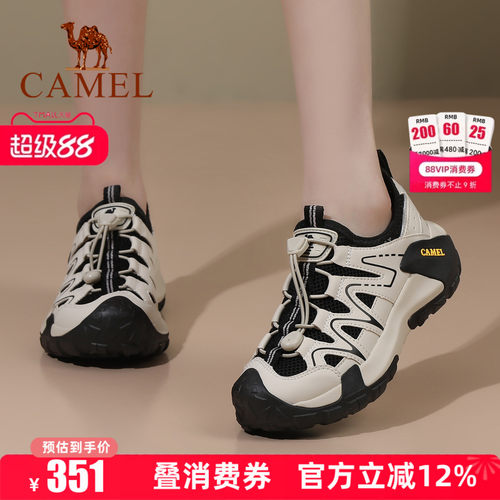 专柜同款  5cm跟高