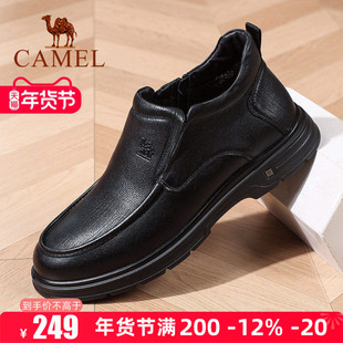 Camel/骆驼男鞋20225冬季新款休闲高帮皮鞋加绒保暖真皮爸爸棉鞋